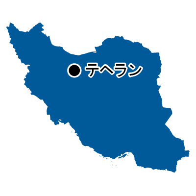 イラン・イスラム共和国無料フリーイラスト｜首都名(青)
